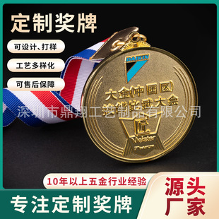 ���٪����R���ɪ��ƒ��ƹ�˾�N�ڼo���\�ӕ�С�W����Ӫ��ª�Ʒ
