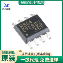 ԭ�b��Ʒ �NƬ MB85RS64PNF-G-JNERE1 SPI�ӿ� FRAM/�F늴惦��