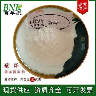 �F؛����90%�շ�ʳƷ��ˮ������ʳ�w�S�����Ǿ�����ȡ�����