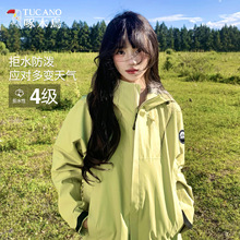 ��ľ�B�Gɫ�_�h����Ů�¿�С���ӑ�����L����һ���ÿ���ɽ������