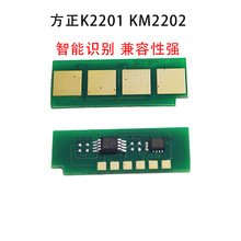 �m�÷���K2201 KM2202оƬFT2202�ۺ�оƬ ���� �ļ�Ӌ��оƬ