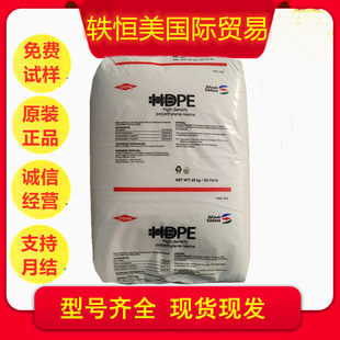 HDPE �������� 2498 NT �ܲļ� �ͻ��W�� PE100�� ����ϩԭ��
