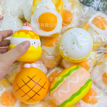 pu���؏��≺������߄����Ȍ�����h������p���Y�����[��