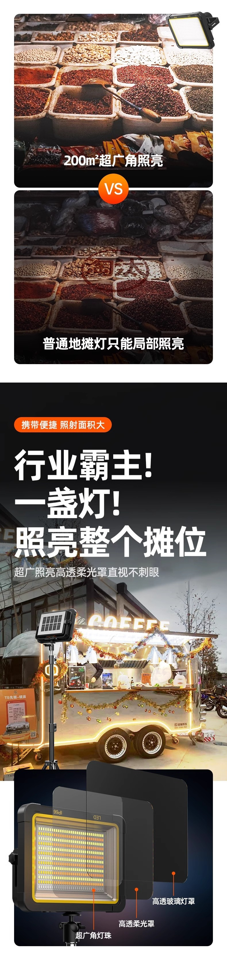 3462ab54-8f67-4c01-b8f3-1ef0f7d4f63e.jpe