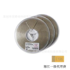 集成电路;N沟道;齐纳二极管