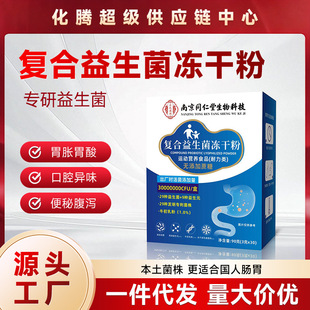 �Ͼ�ͬ��������Ԫ���������ɷۻ��������������cθ�B�o���l���l