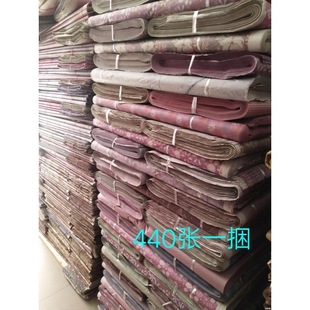 Large Flower Paper Packaging, Stuffed Paper, Porcelain Wrapping Paper, Flower Paper, Spray Electroplating Porcelain Cup Gift Wrapping Paper