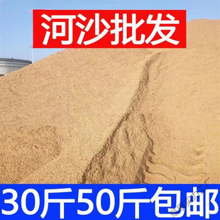 ��Ȼ��ɳ���Sɳ�ӽ��B�ô��b�����b�ތ���ɳ��ɳ�Z��ʯ