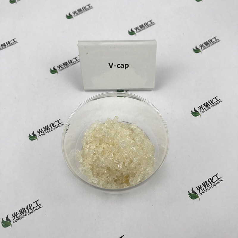 ��ϩ����������NVC ������ʲ��V-cap��ճ�ȸ����� UV����