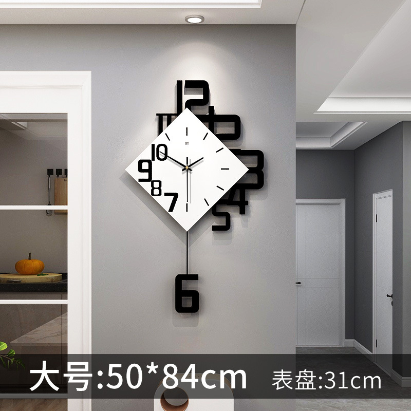 JT1850 대형 "50x84cm]