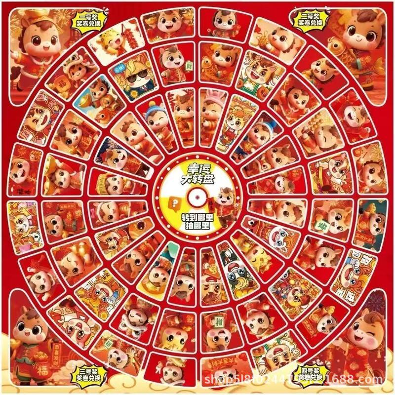 Popular Year of the Horse Big Wheel Surprise Interactive Campus Activity Surprise Poke-A-Prize Children's Day Blind Box Toy