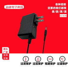 �늳س����ϵ��4.2V1A 8.4V1A 12.6V1A 16.8V1A�ۺ���18650늳�