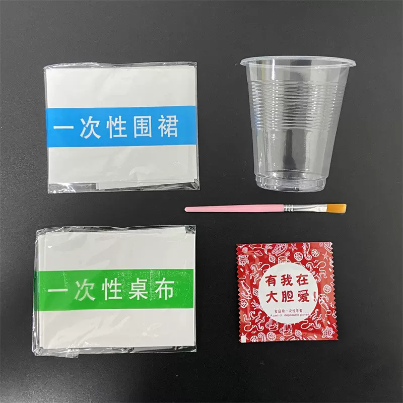流体熊材料包一次性杯子桌布手工diy工具包搪胶玩具手绘画笔批发