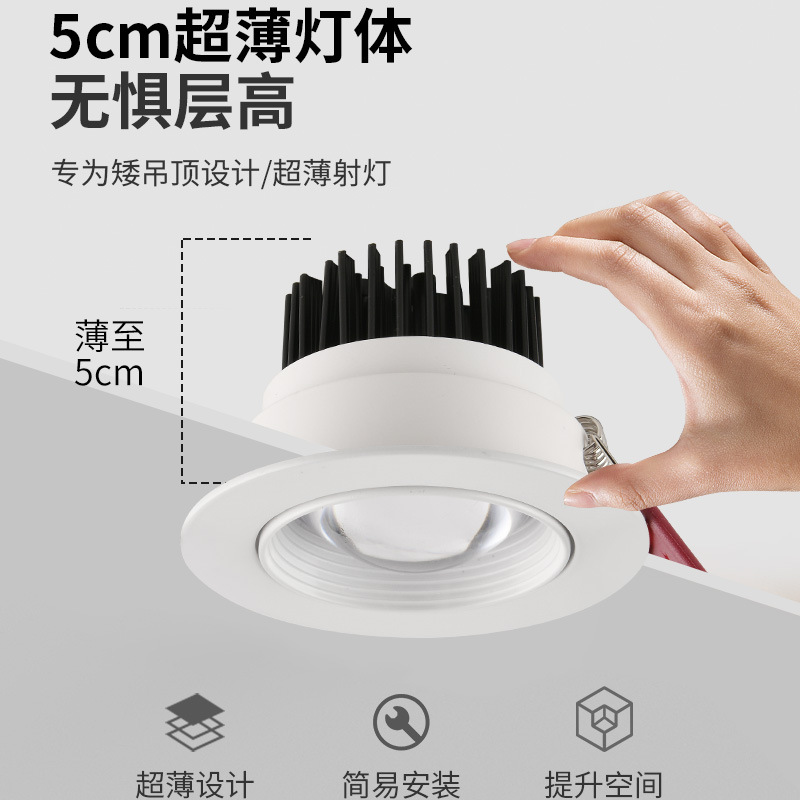 Lámpara de Pared LED Empotrada Rainbow Hill de Daguanyuan, Modelo 2026, 495L, para Sala de Estar image 3
