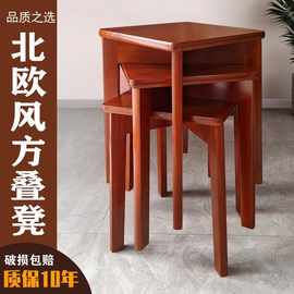 实木凳子家用可叠放圆凳子餐凳餐桌凳餐厅餐椅简约北欧方凳木直销