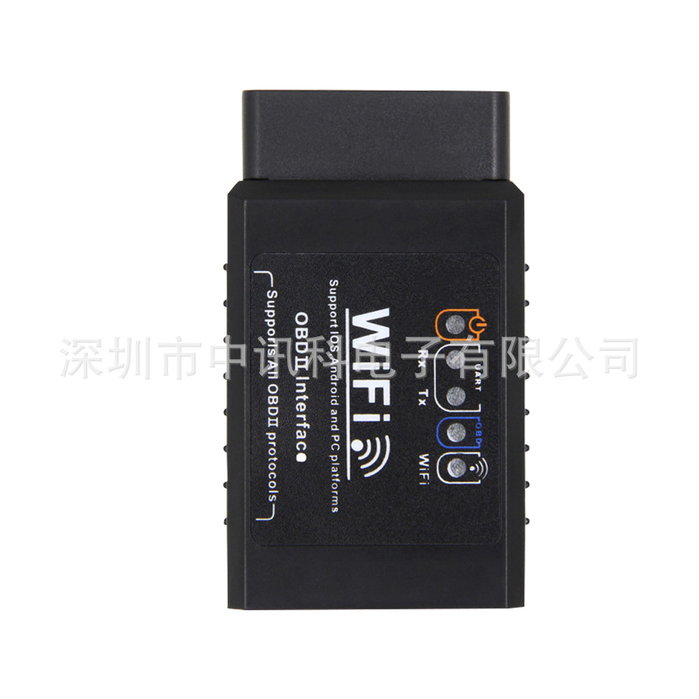黑色ELM327 V1.5 OBD2 WIFI 汽车故障检测仪