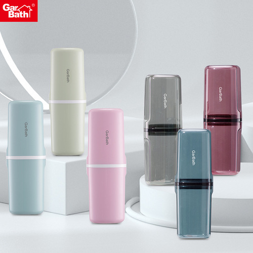 Travel wash cup, portable mouthwash cup, transparent toothbrushing cup, toothbrush set, toothbrush set, toothpaste and toothbrush box