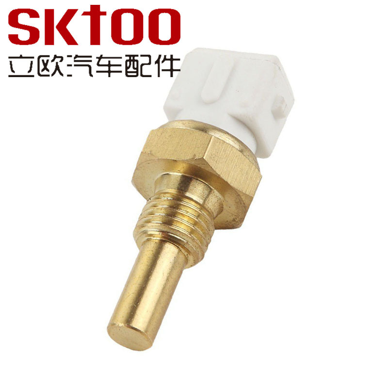 �����ڴ����¶ȴ����� Temperature sensor035 919 368M