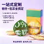 水滴电商颜色定制粉扑