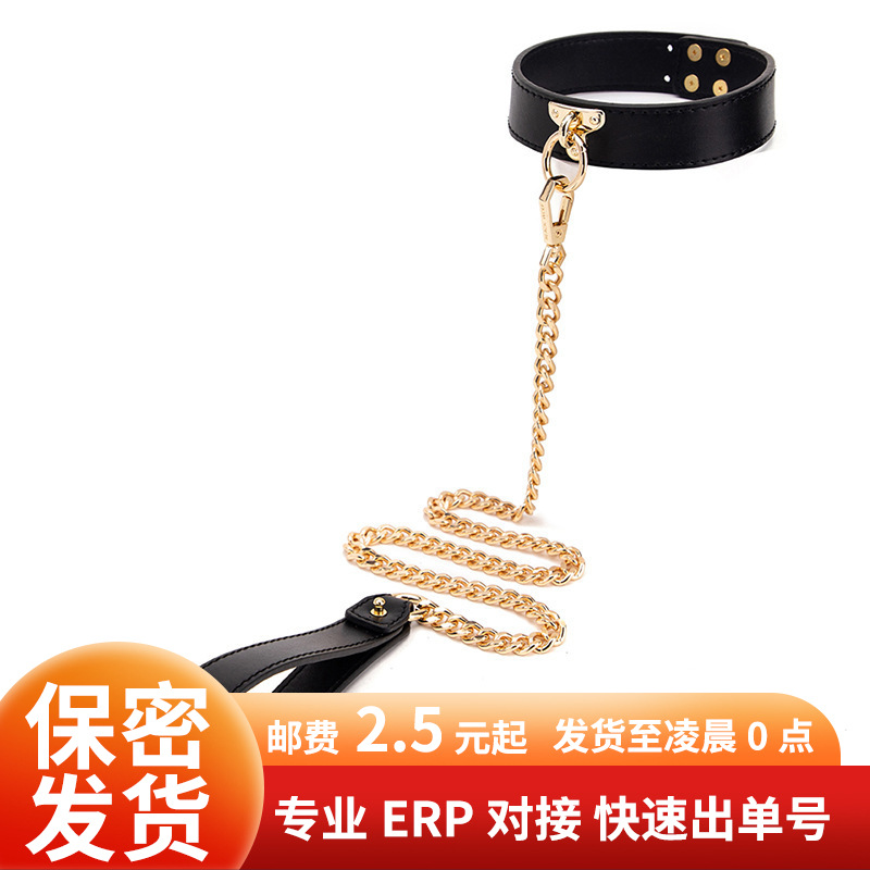 成人用品真皮sm刑具套装捆绑调教手脚口球项圈情趣性用品自慰挑逗