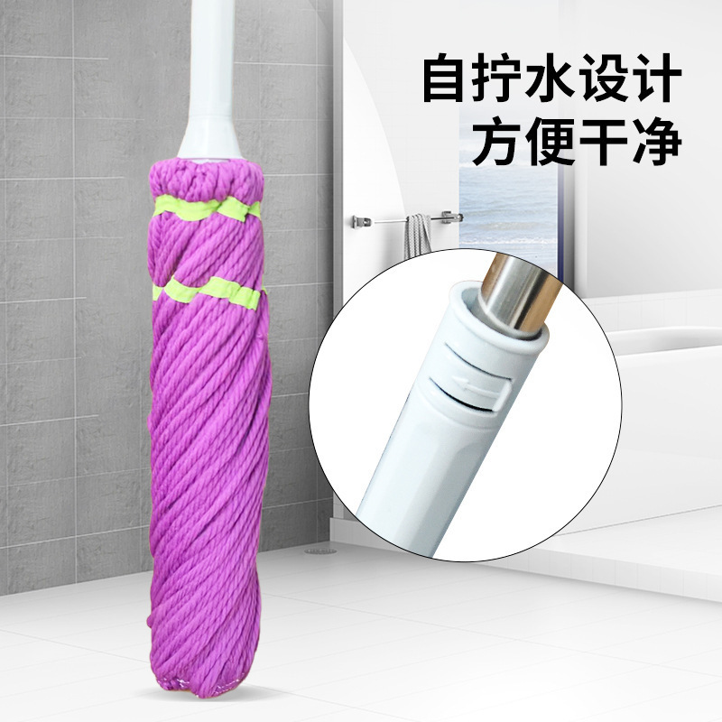 Self-Wringing Mop for Home Use, Lazy Mop for Dry and Wet Floors, Rotating Mop with Stainless Steel, Hands-Free Washing Mop