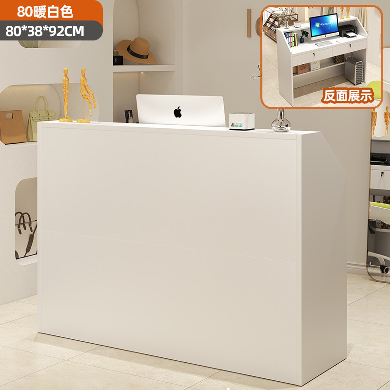 Bar de moda, cajero moderno simple, recepción, tienda de ropa, supermercado, pequeña tienda de ropa de mujer, mostrador de recepción, distribución de ropa