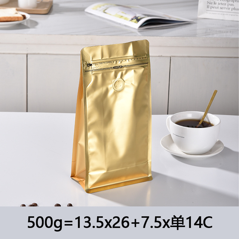 골드 500g 패키지