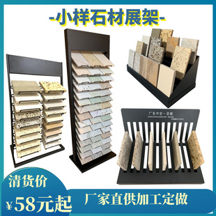 �����T��ɫ��չ�� ����ʯչʾ��ʯ�ĘӰ��F��չ�[��ʯӢʯչ��