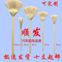 ��ëܛëˢ�T�칤����ëˢ�T��ˢ���P�߹P�۹P�T��ëˢ