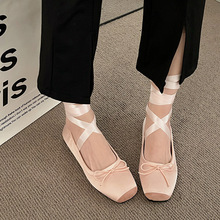 平底晚晚鞋粉色玛丽珍仙女鞋子2024年新款春季方头缎面芭蕾舞单鞋