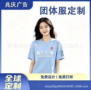 У�@�����F���b�Ļ�������t�������Aӡ���V������ ��һ����