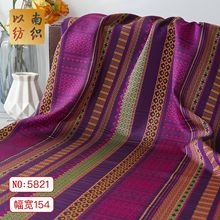 ������\�����Ηl�y�Ứ������Ϗ͹��B��ȹ��̨���r��ɫ���b�