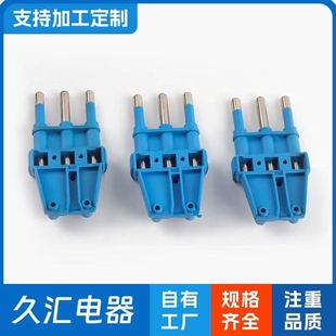 Spot Supply 16A Assembled ItAliAn Pin 16A ItAliAn Power Cord BrAcket Inner RAck