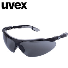 uvex優唯斯 防護眼鏡護目鏡 防沖擊 戶外男女式騎行防風防沙防塵