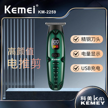 �¿�KM-2259�������l������늄ӵ�̌��I���l���Ӱl�Ȍ�����Ƽ�