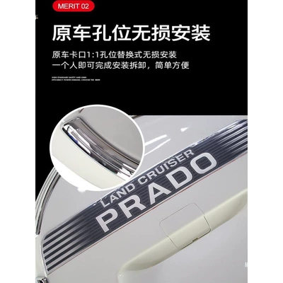cover, Prado spare tire – Spare wheel cover