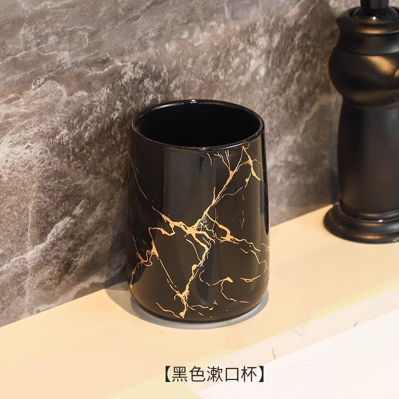 Taza de lavado de lujo ligero, taza de cepillo de dientes, botella de loción, botella de loción, frasco de dientes doméstico, juego de lavado, taza de cepillo de dientes de cerámica