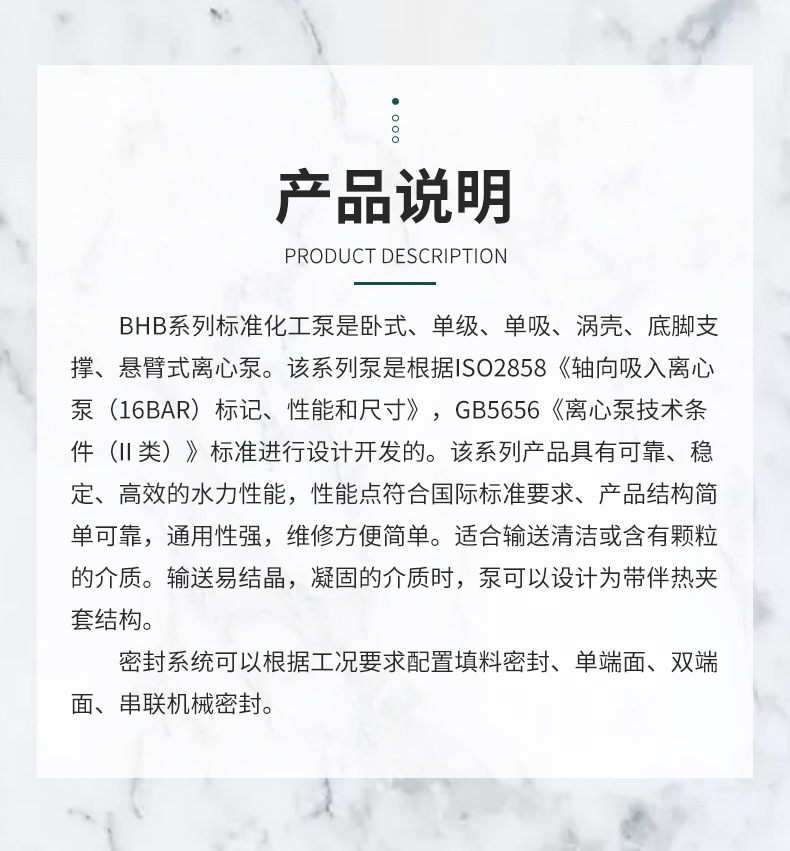 详情页_04