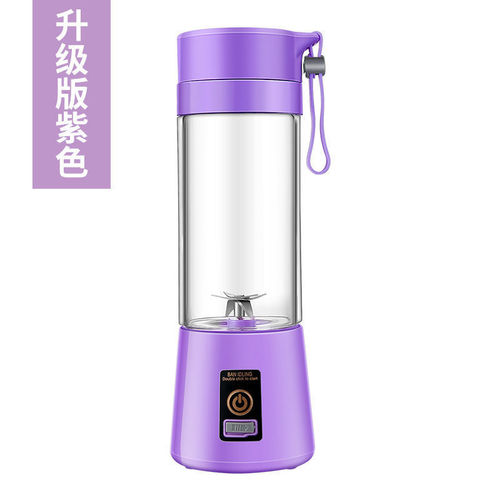 Cross-border household mini electric fruit juicer small fruit and vegetable charging juice cup electric juice cup portable