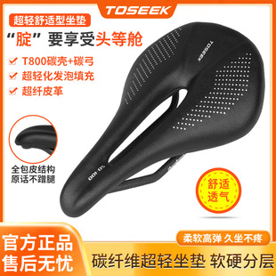 ���p�̱�ɽ�ع�·܇̼�w�S�T�����|̼�w�S����܇���|������܇���