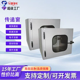 空气净化设备;过滤器;其他空净装置