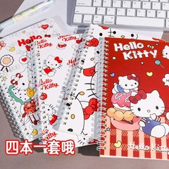 A5 hand-friendly coil notebook ins high-looking student diary KT cat notebook note line notebook wholesale