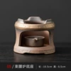 Stove type tea warmer+candle holder