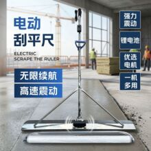 220V늄ӻ�����늹γ�ˮ���ƺ��ƽ���ӹ�ƽ����ƽ�CС�γ�