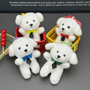 �¿�̩�Ϲ�ë�q��ż���В���ɐ��I����ʿ����ż����ץ�C�������l