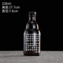 泡茶330ml棕色咖啡玻璃瓶