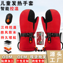 ������ů��ѩ�T�П����׷ۼt�{ͯȤ��ͯ�ɳ�늼ӟ����׷���