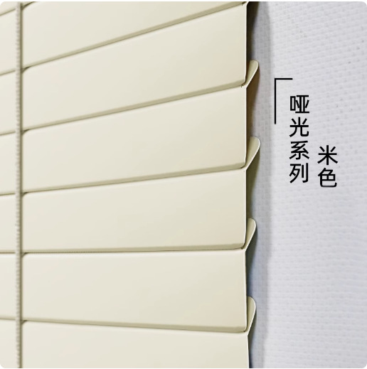 百叶窗帘卷拉式铝合金遮阳帘免打孔新款卫生间办公室厨房家用拉珠|undefined