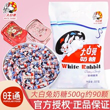 �Ϻ����������ɢ�b�Y��Yϲ�����l�����@С�����ǹ��^����؛��ʳ