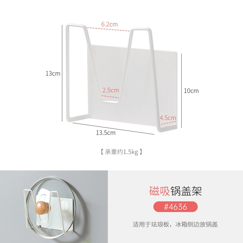 Wall-mounted Magnetic Storage Rack Countertop No-drill from Yomiego